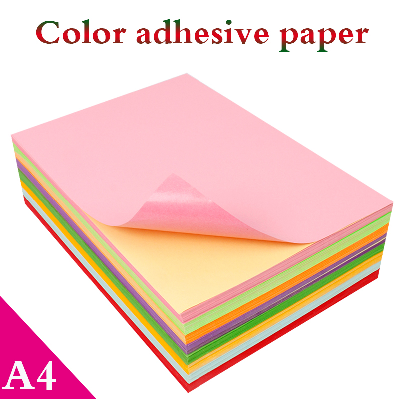 Label Maker Machine - A4 Color Adhesive Paper 50 PCS