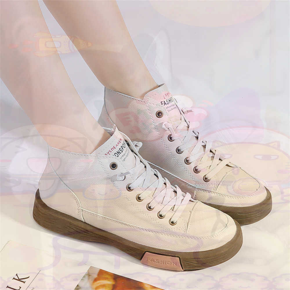 High Top Hi Cut Offers Skatebo - Home Office Trend ulasan dan harga