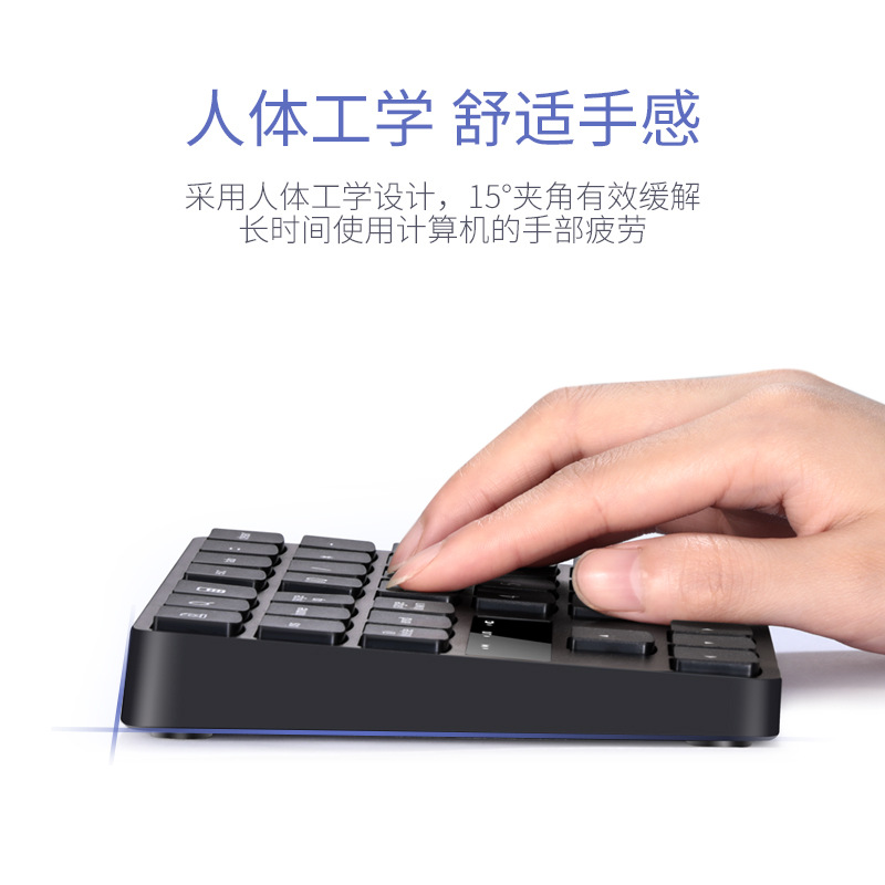 35Keys Bluetooth Numeric Keypa - Home Office Pc ulasan dan harga