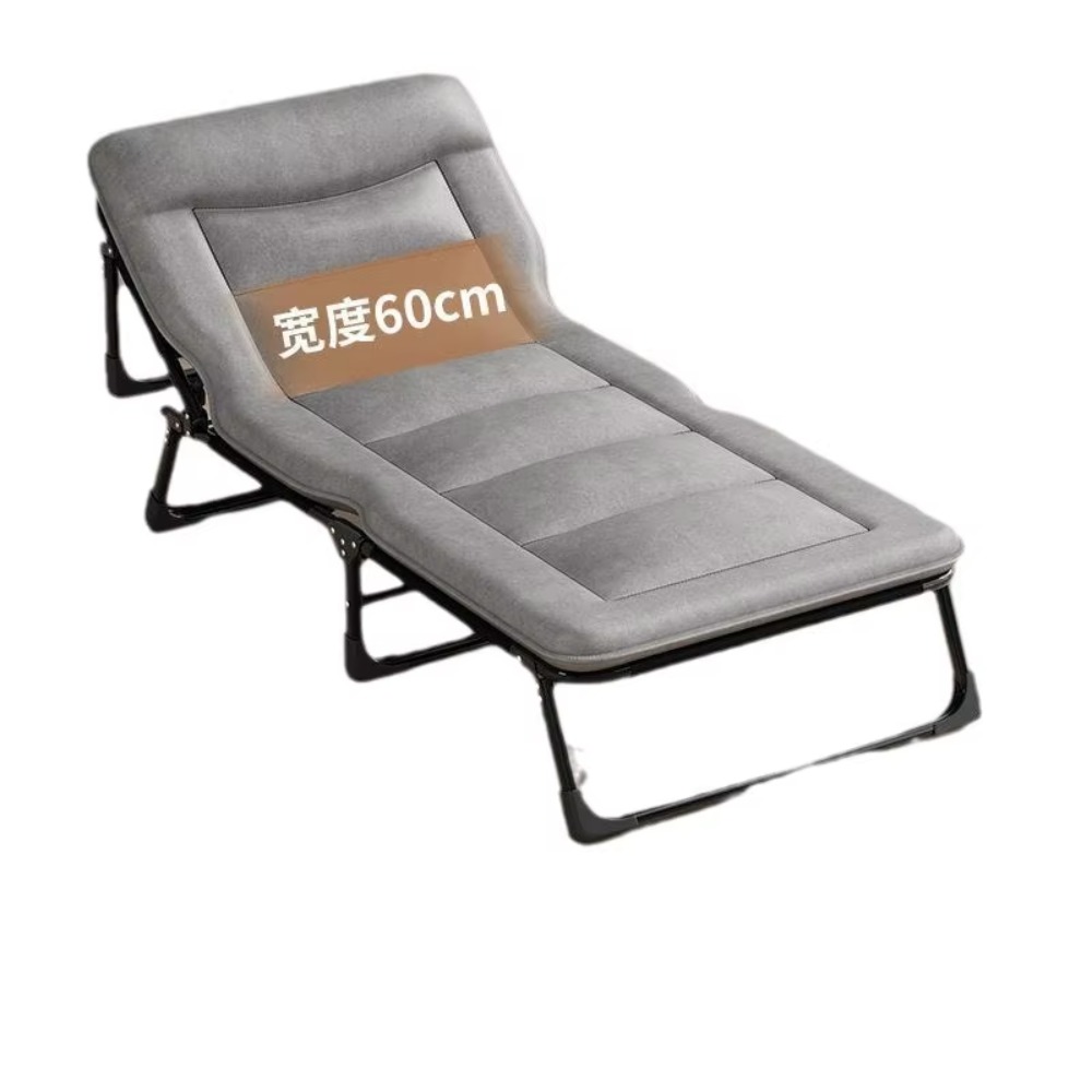 Simple Adult Nap Recliner Port - Home Or Office Use ulasan dan harga